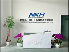 NKH New Factory Tour/ Produsen Mesin Forming Roll yang Disesuaikan